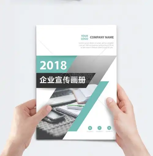 崂山茶礼盒批发