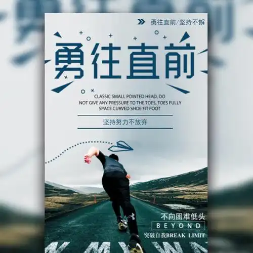 崂山茶苗批发市场