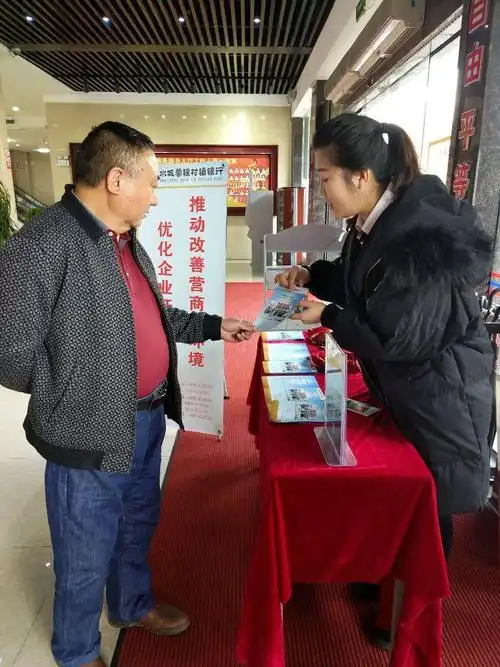 崂山茶的功效与作用及禁忌