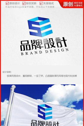 崂山野生茶的功效与作用